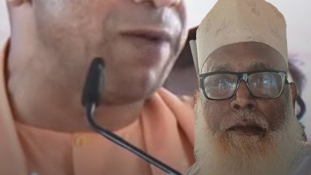 CM Yogi on Changur Baba