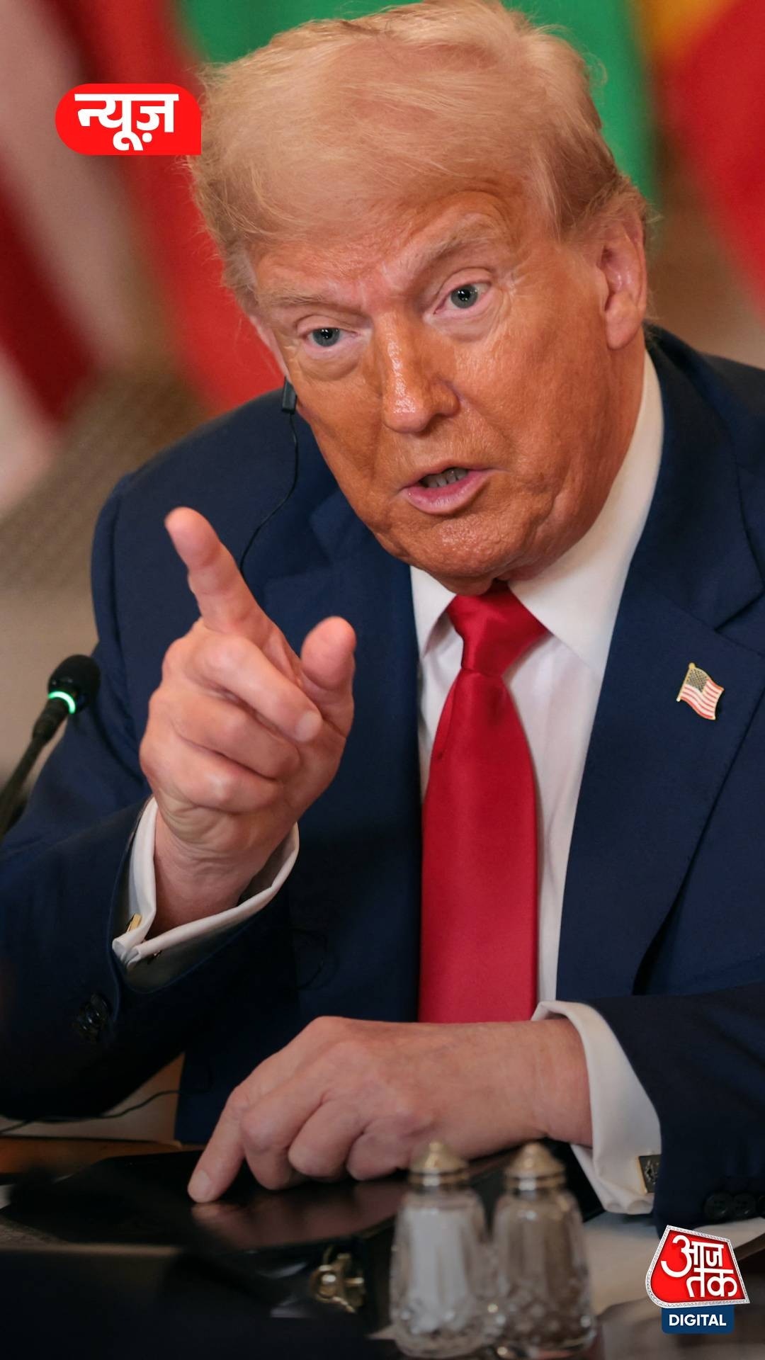 Trump ने अब इन 6 देशों पर फोड़ा Tariff Bomb