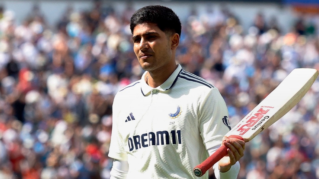 Gill Break Record 