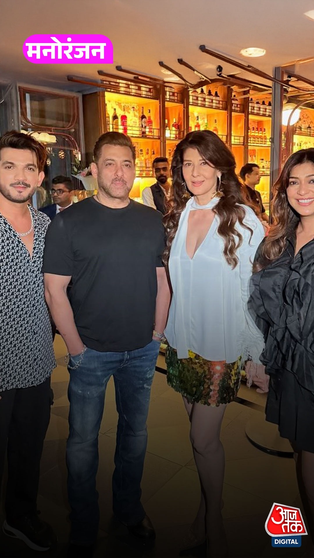 Ex गर्लफ्रेंड के बर्थडे पार्टी में पहुंचे Salman Khan, स्वैग से मारी एंट्री