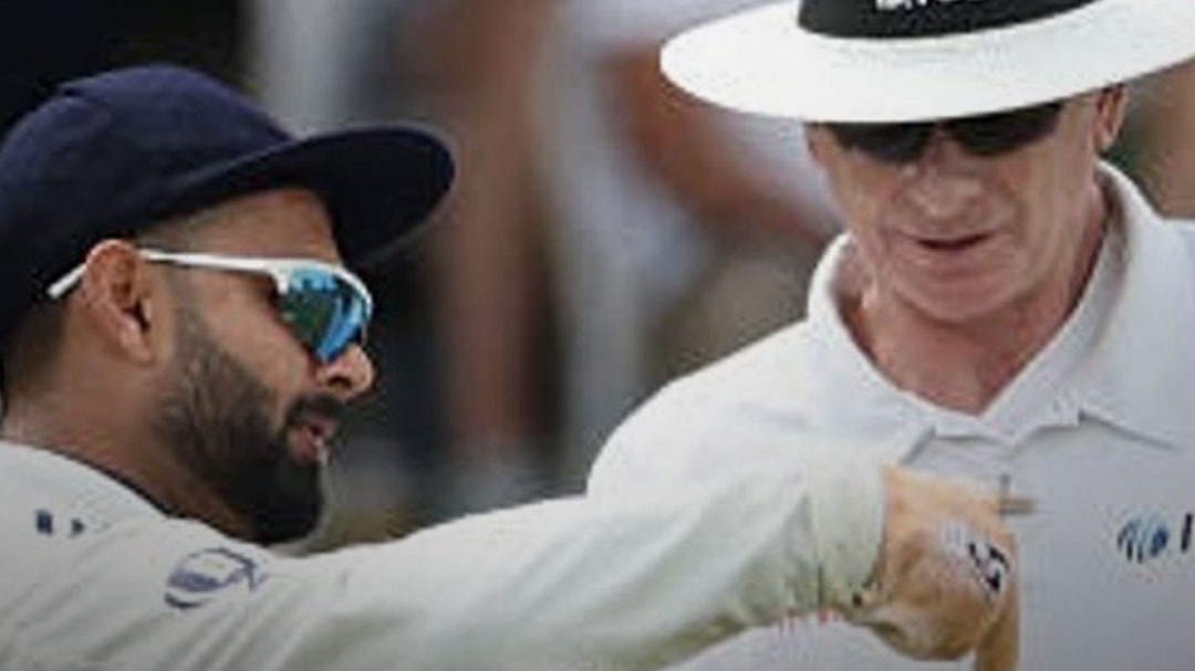 Pant On Dukes Ball 