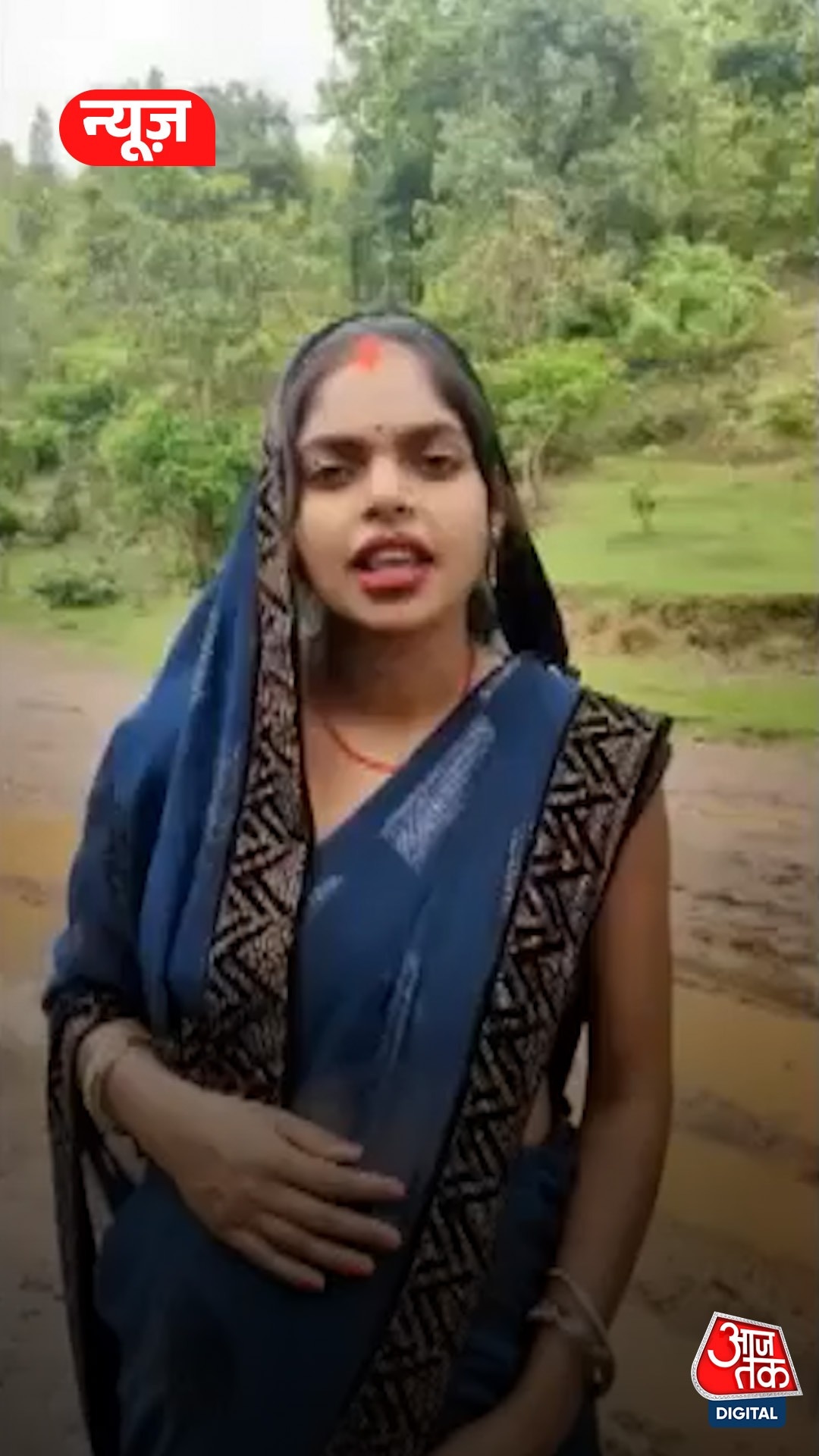 लीला साहू के सड़क वाले वायरल वीडियो पर PWD मंत्री का रिएक्शन