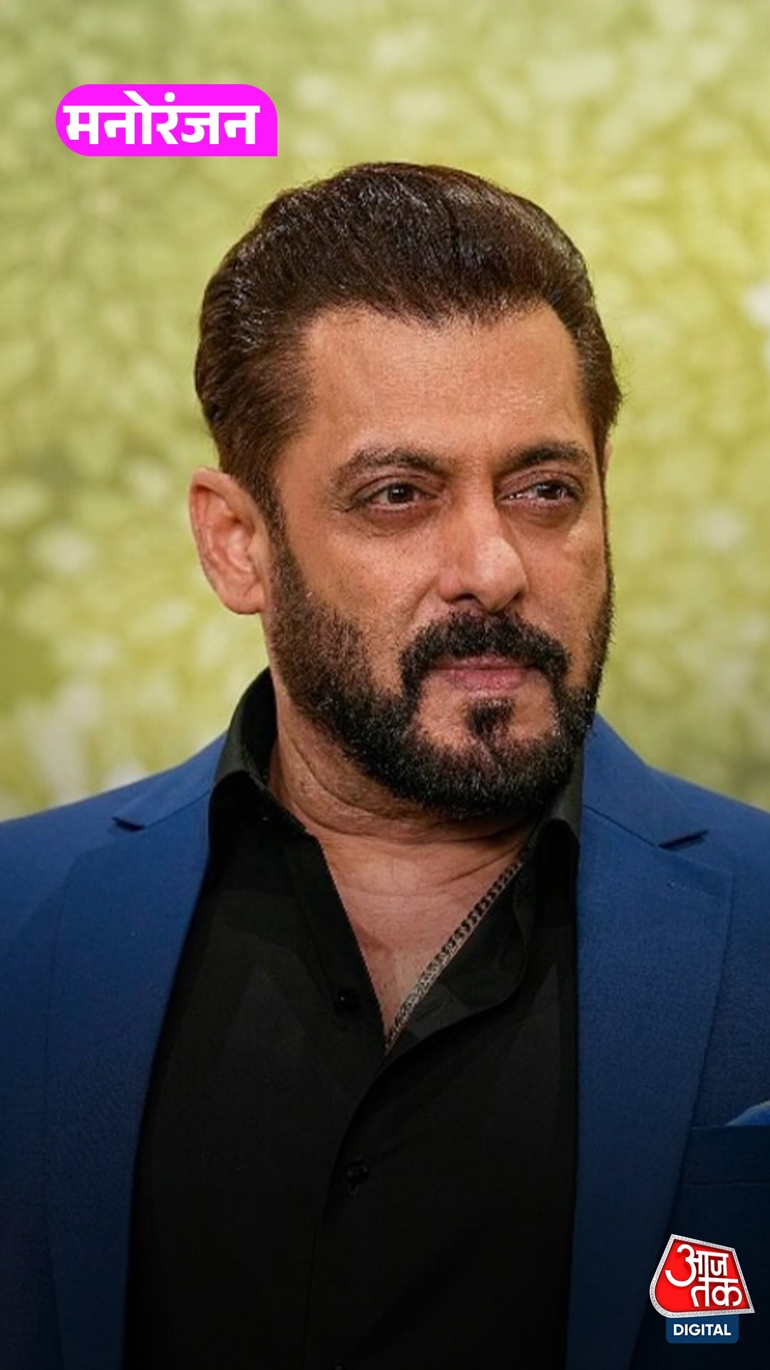 फिल्म Galwan के लिए Salman Khan ने छोड़ी शराब
