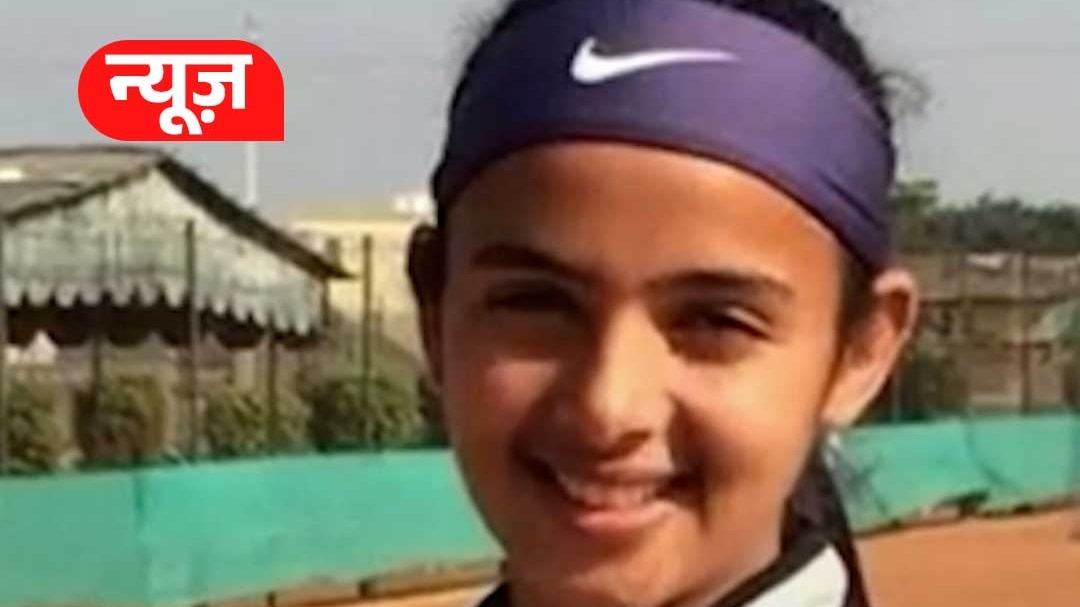 Radhika Murder Case