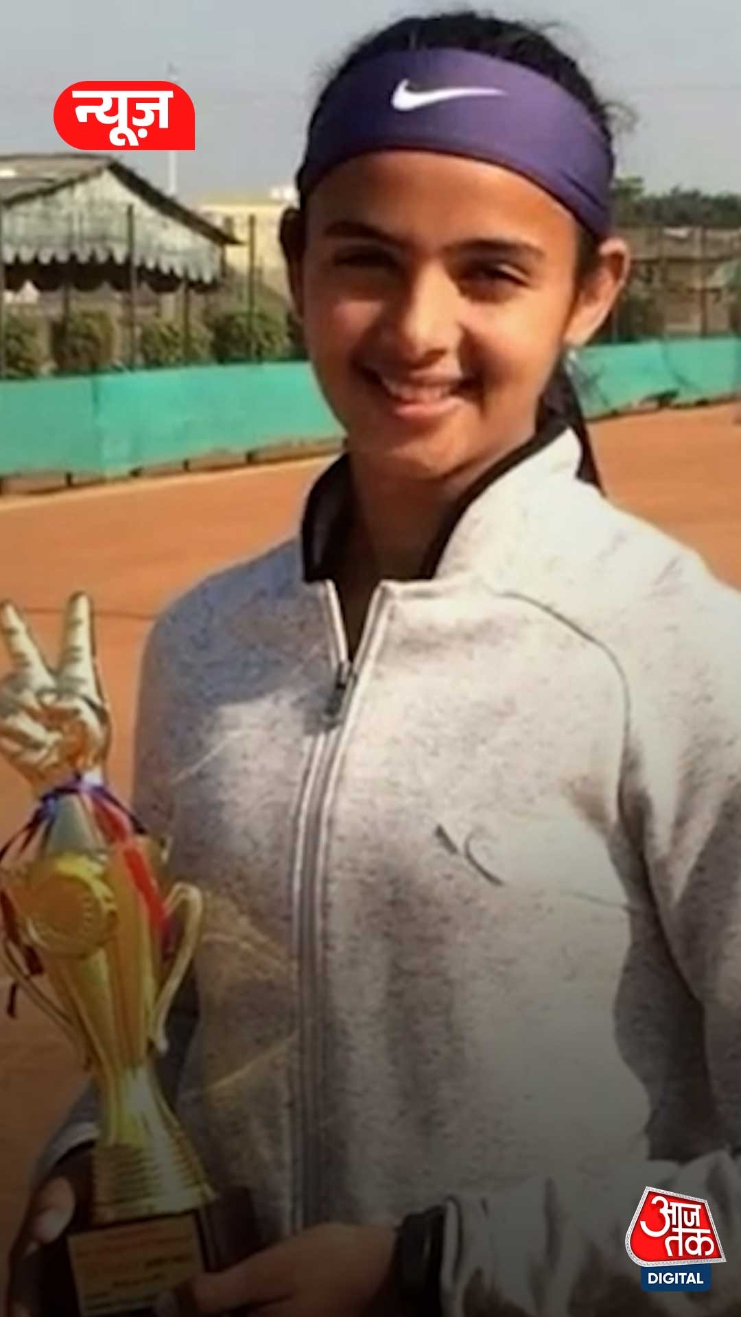 Radhika Murder Case