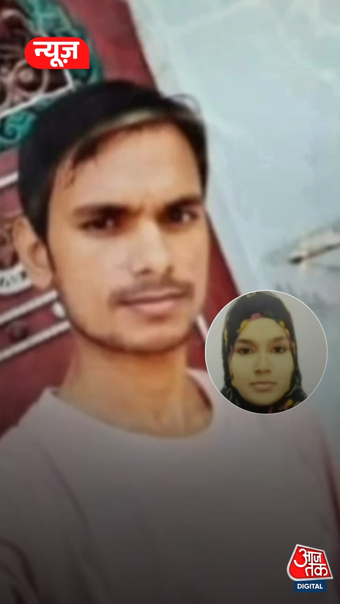 Gopalganj