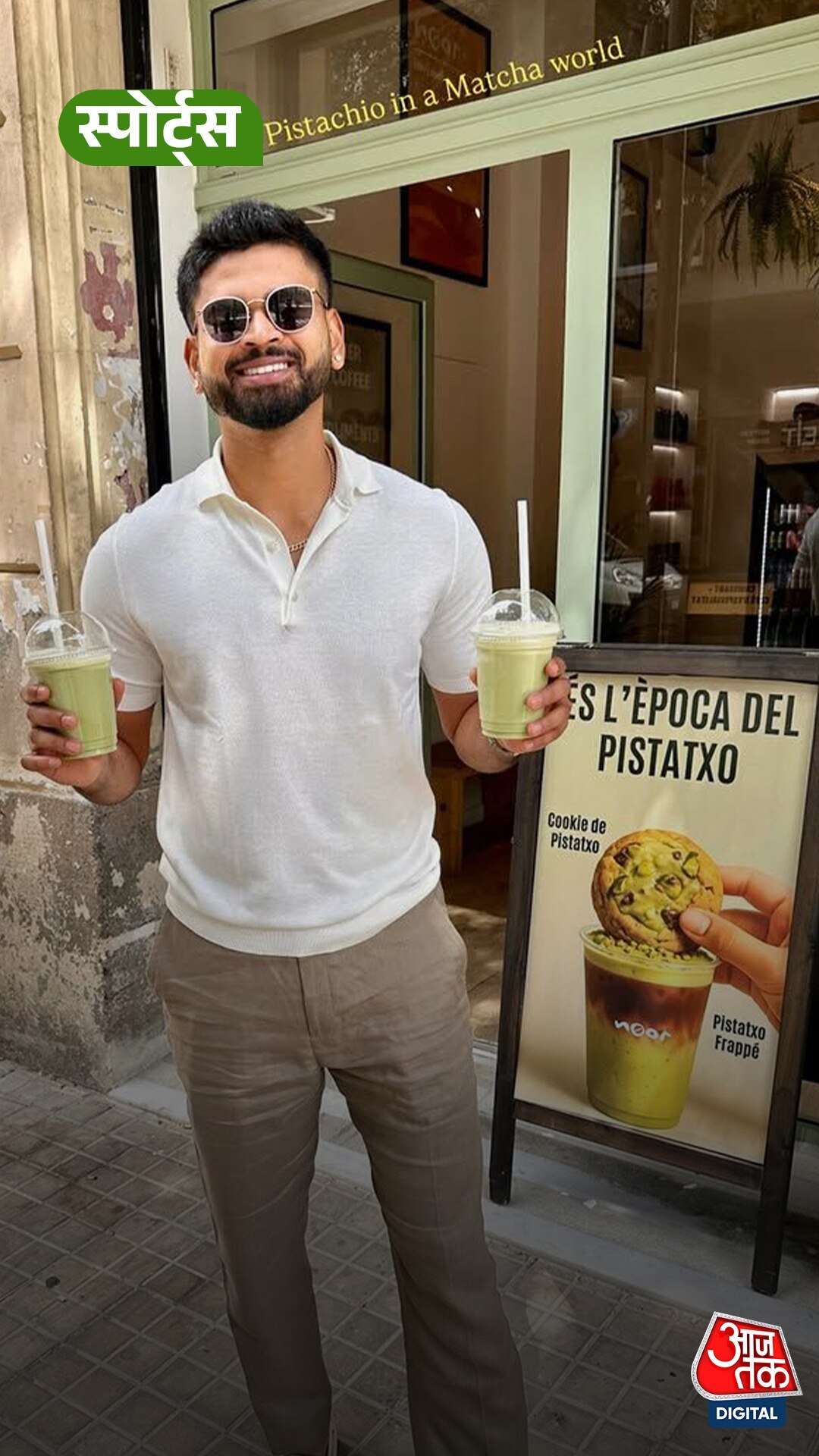 Shreyas Iyer Spain