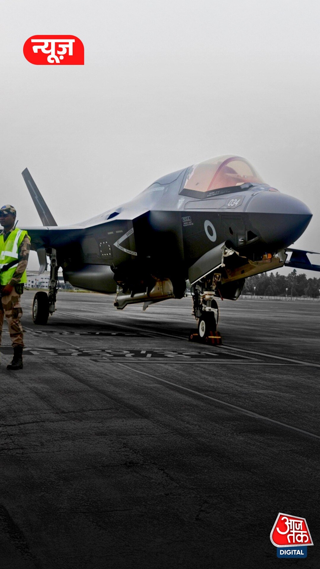 F35_Kerala