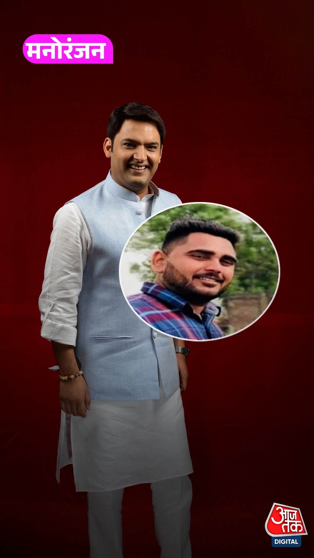 Kapil के कैफे पर हमला, जानिए गैंगस्टर से दुश्मनी की वजह