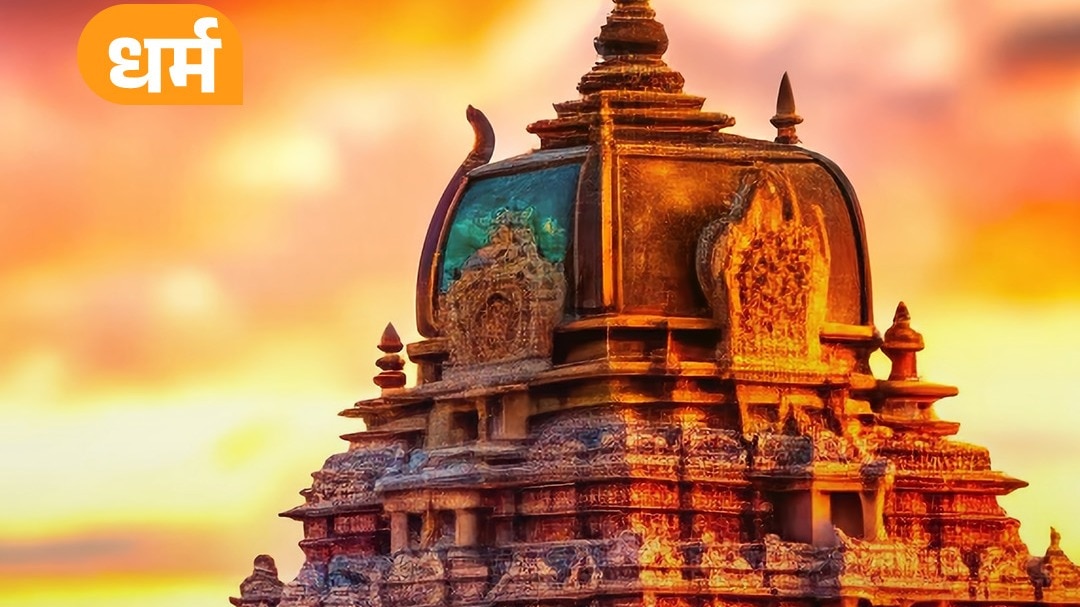 kedarnath to rameshwaram 7 temples