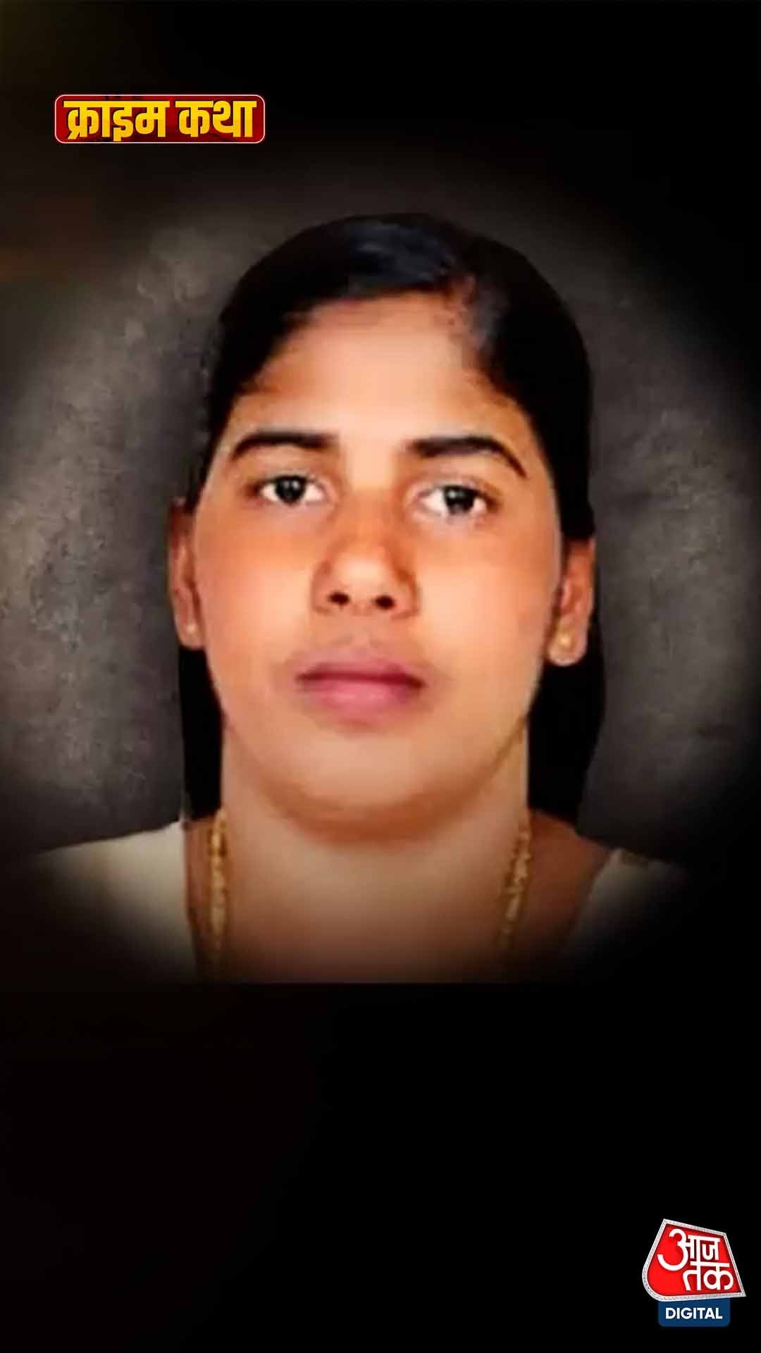 यमन में मौत की सजा पाने वाली नर्स निमिषा प्रिया की कहानी