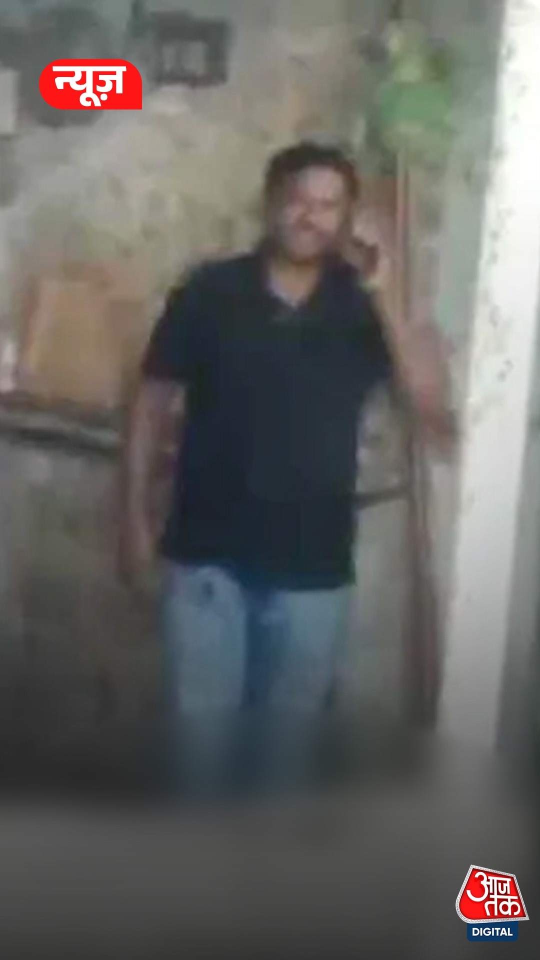 बिजनौर में दबंगों ने महिला की पीट-पीट कर मार डाला