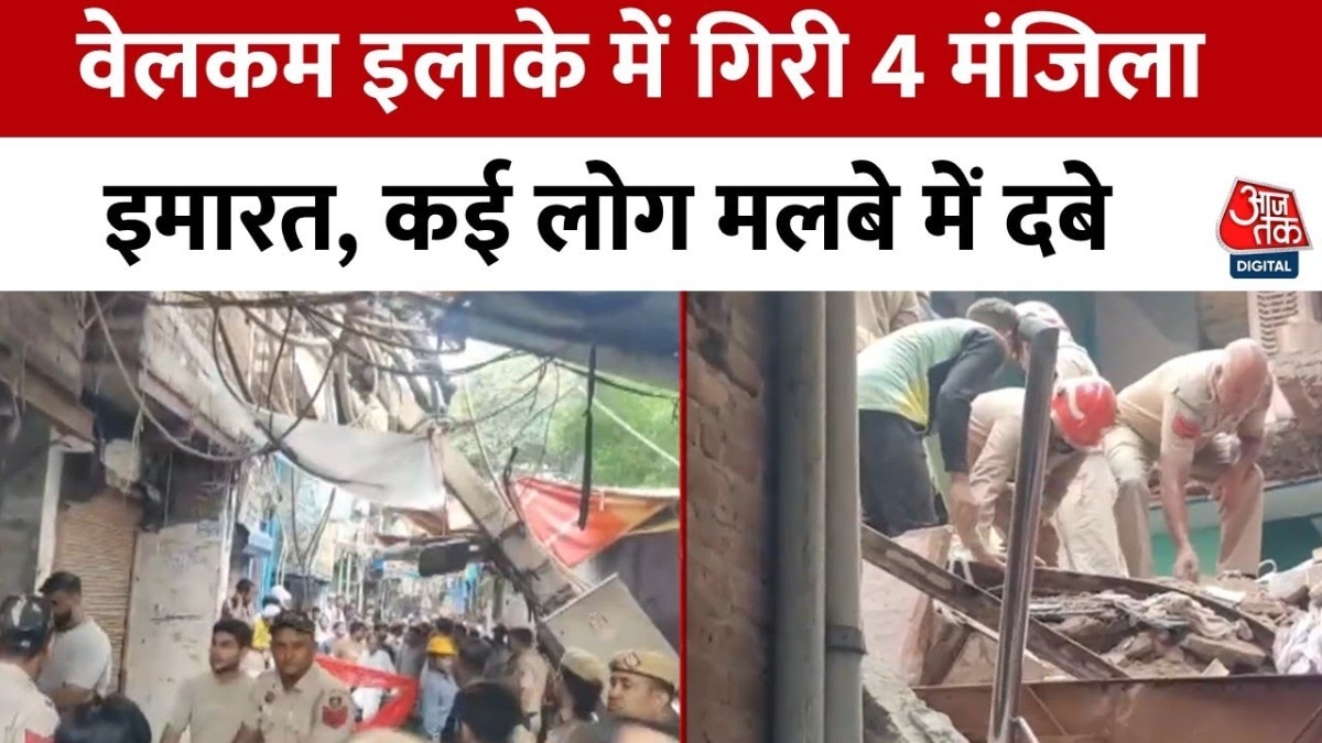 delhi building collapse