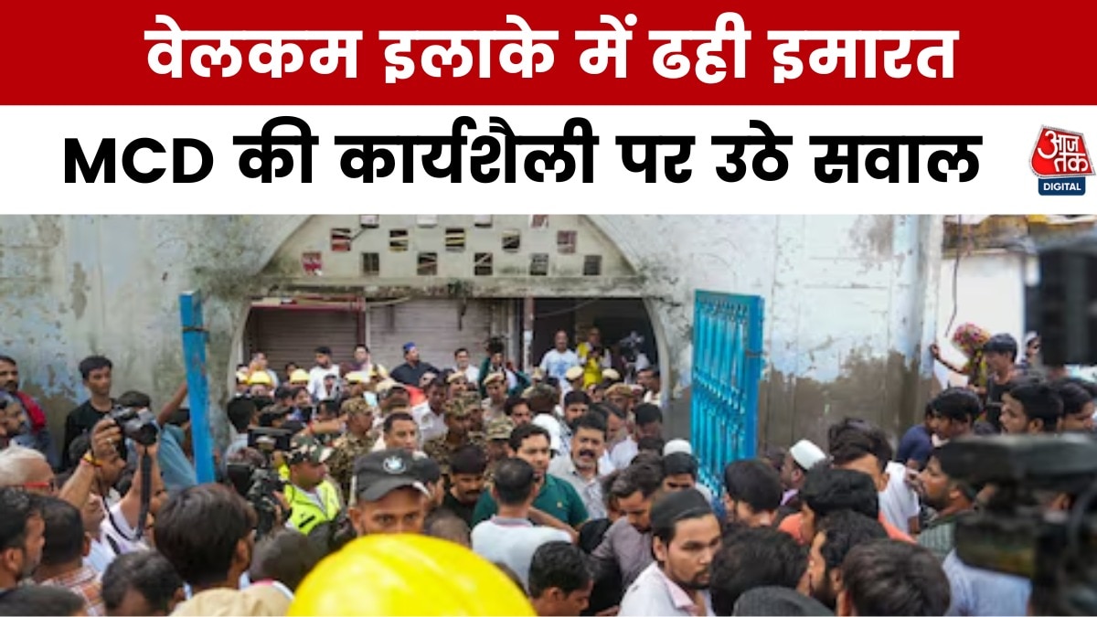 delhi building