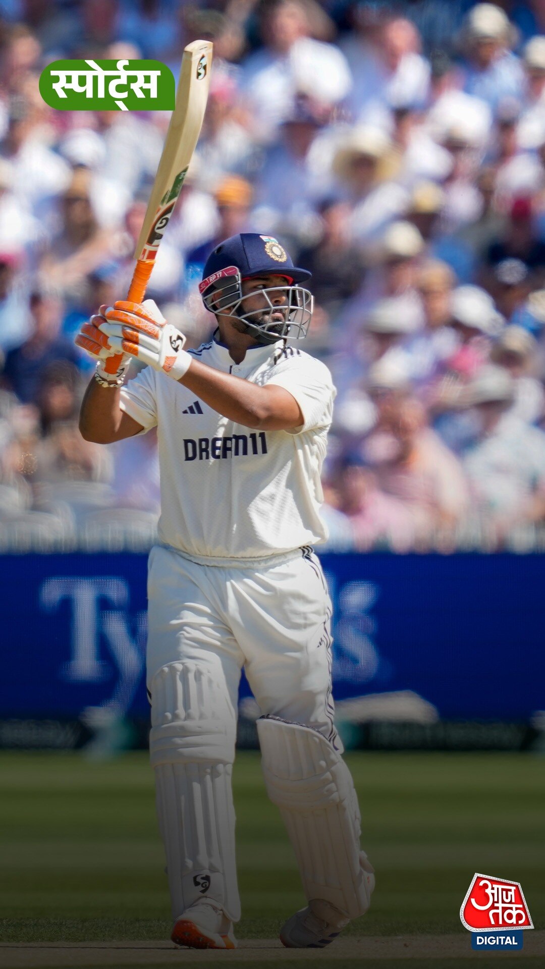 Rishabh Pant 