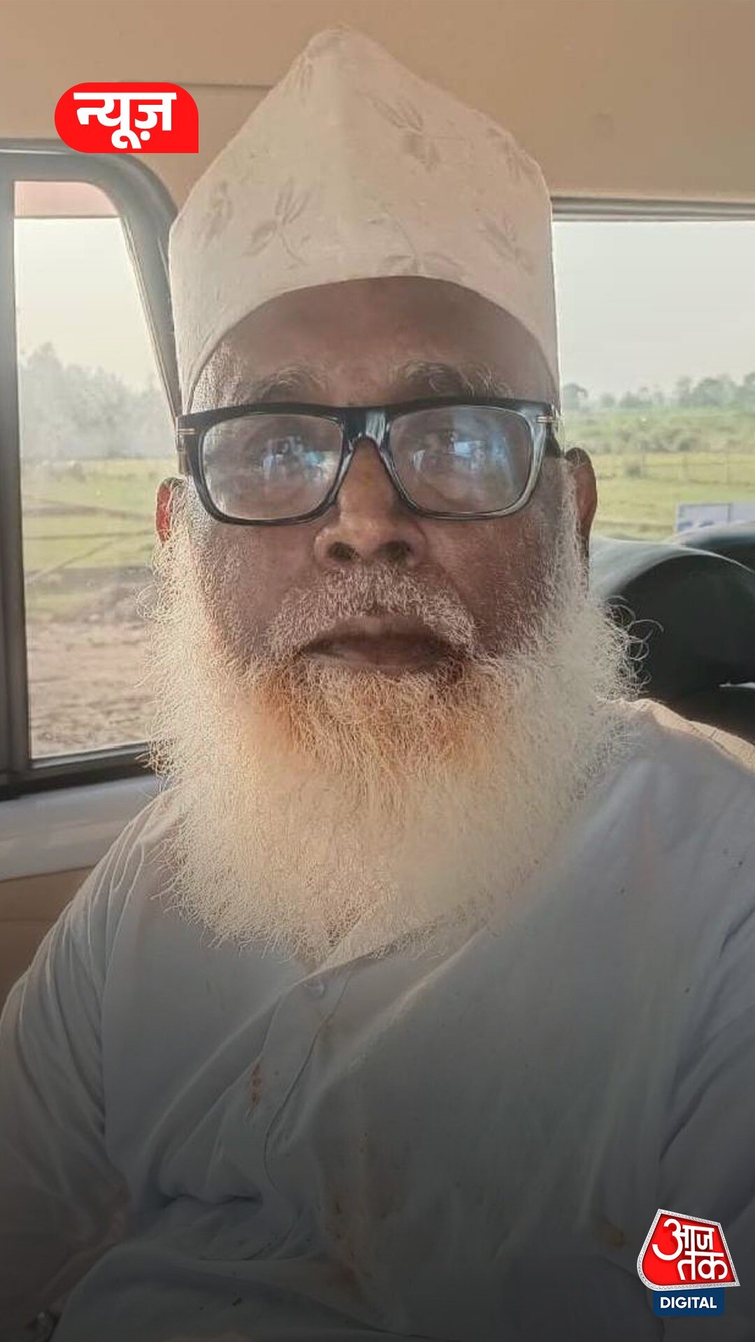 Chhangur Baba