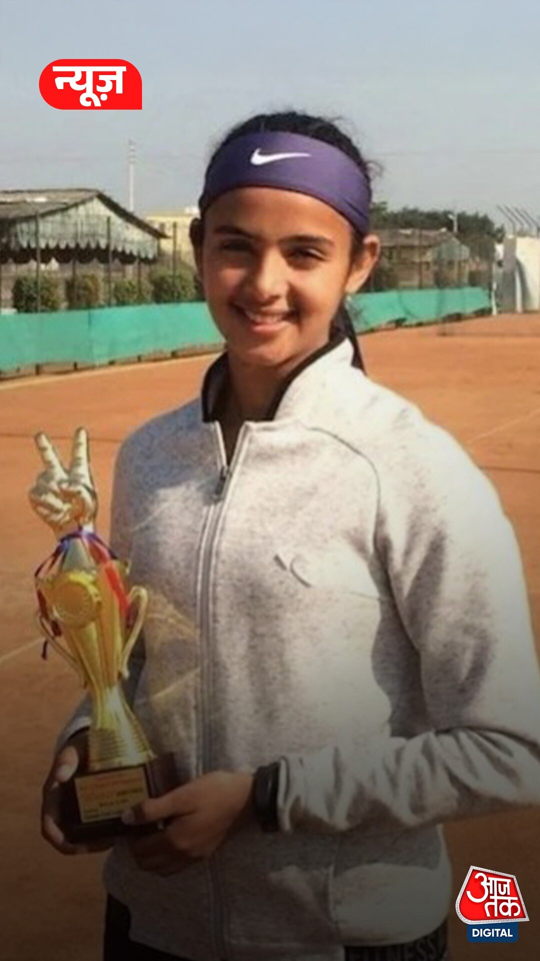 Radhika Yadav Murder Case 