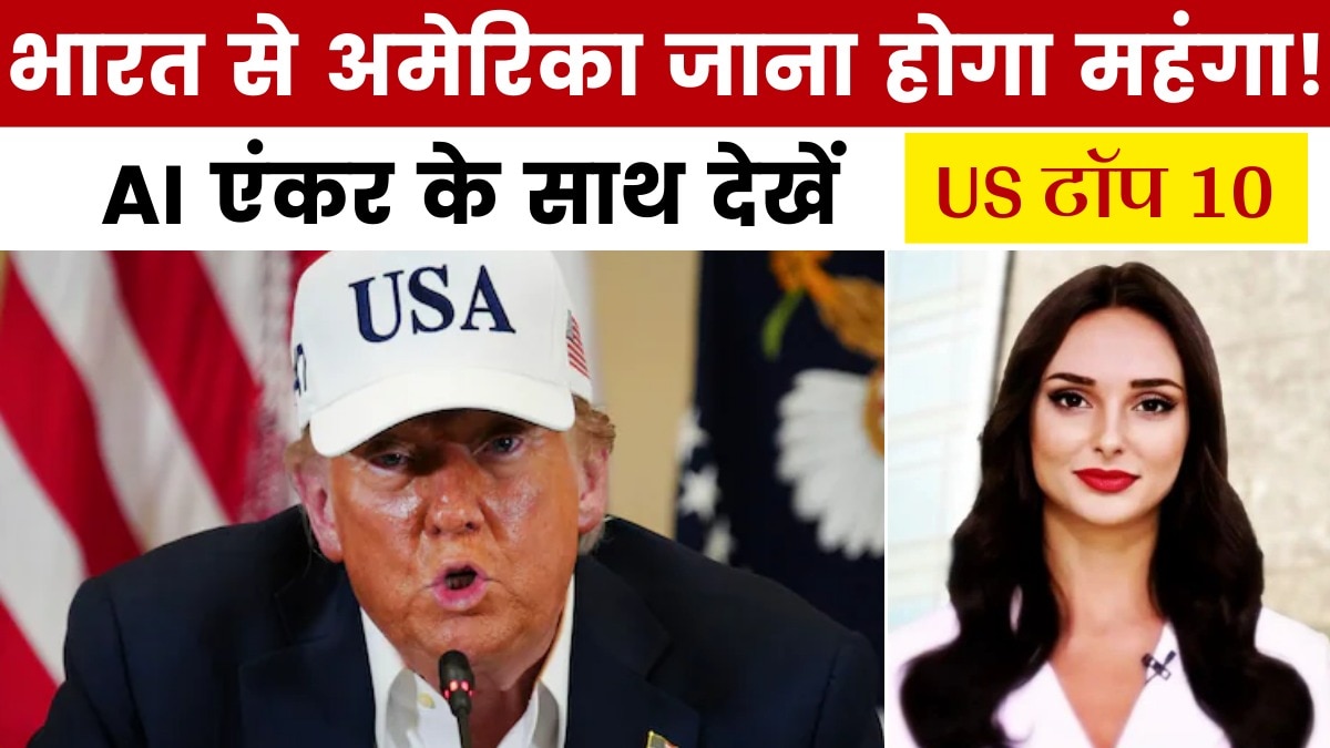 united states visa