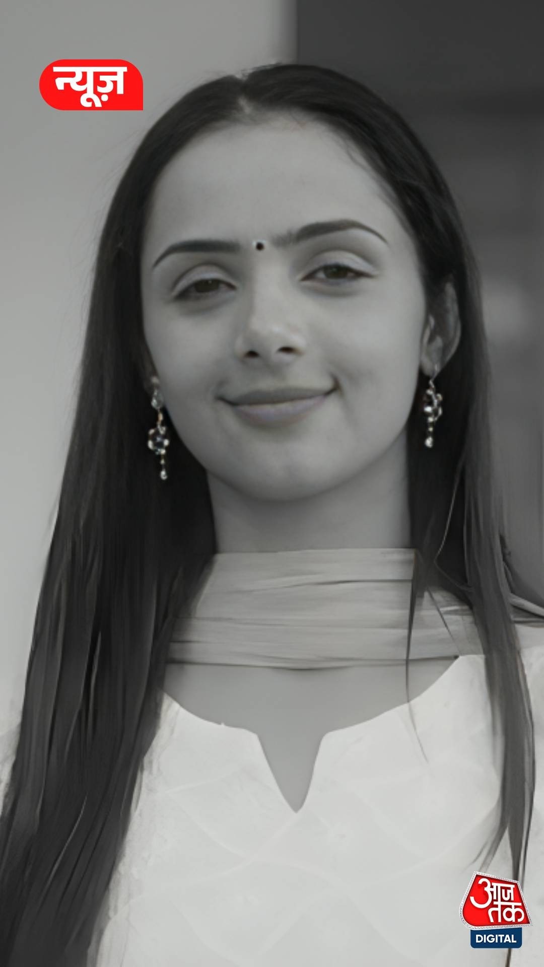 Radhika Yadav
