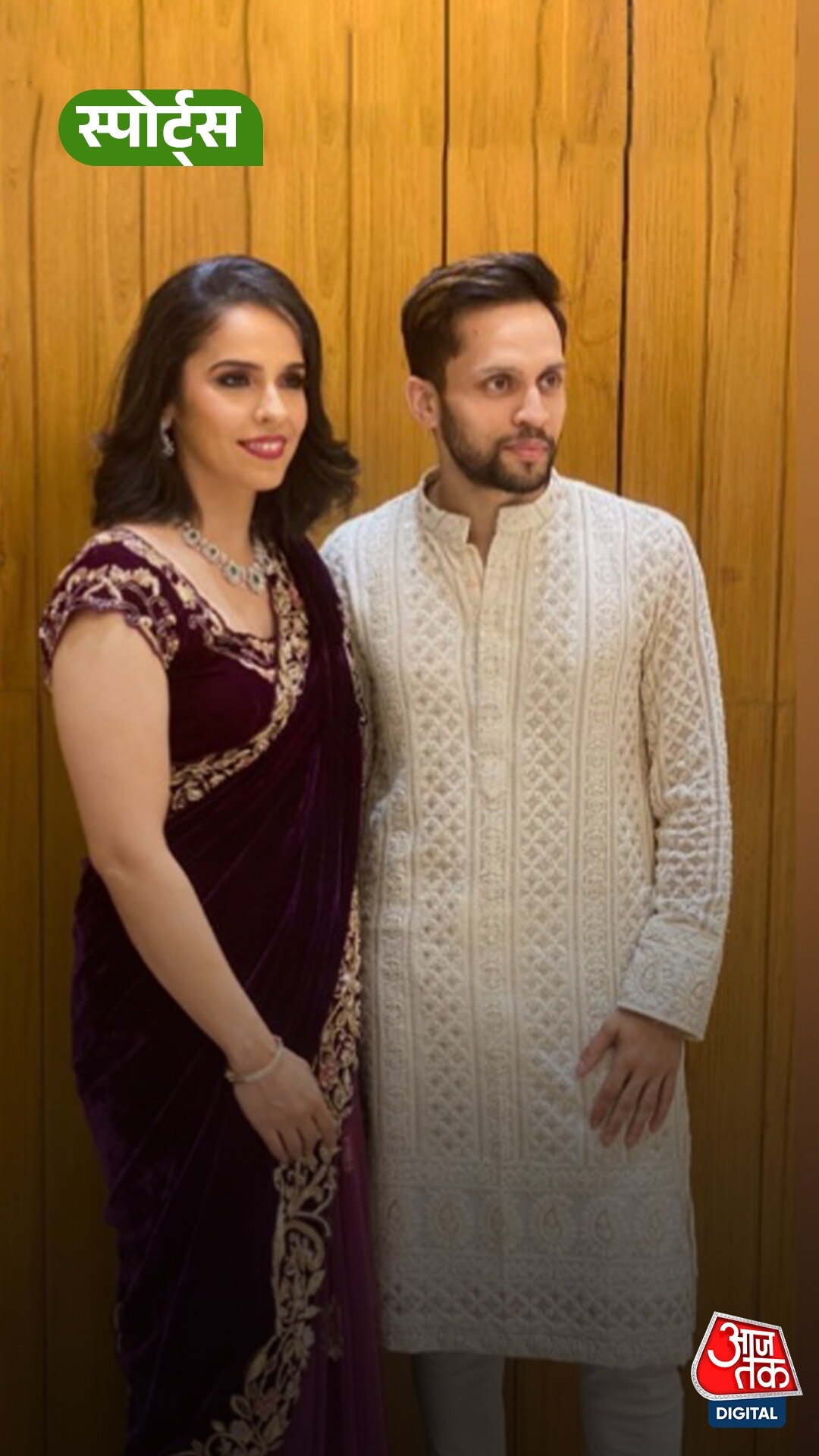 Saina Nehwal Seprate 