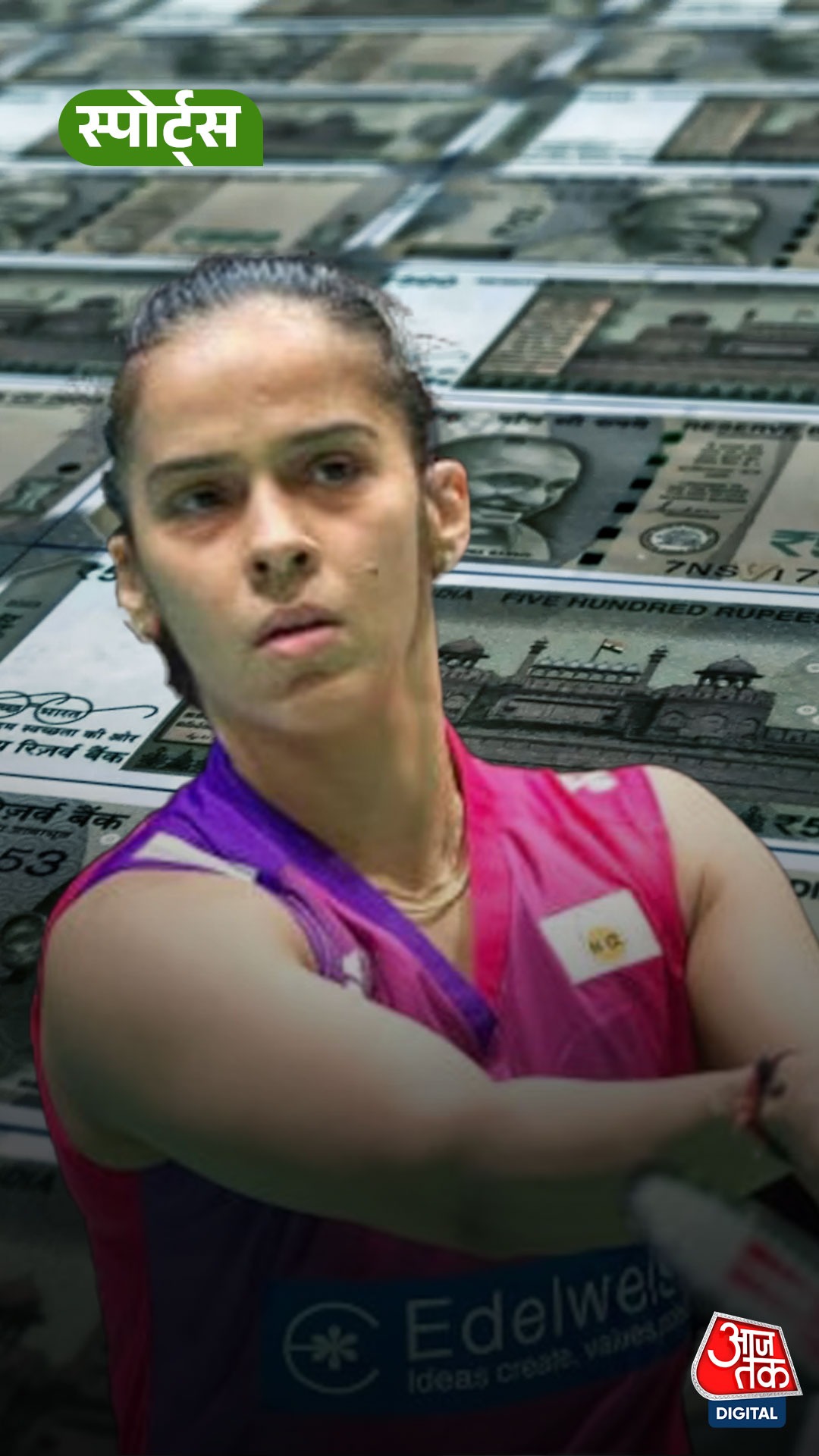 Saina_Nehwal_Networth