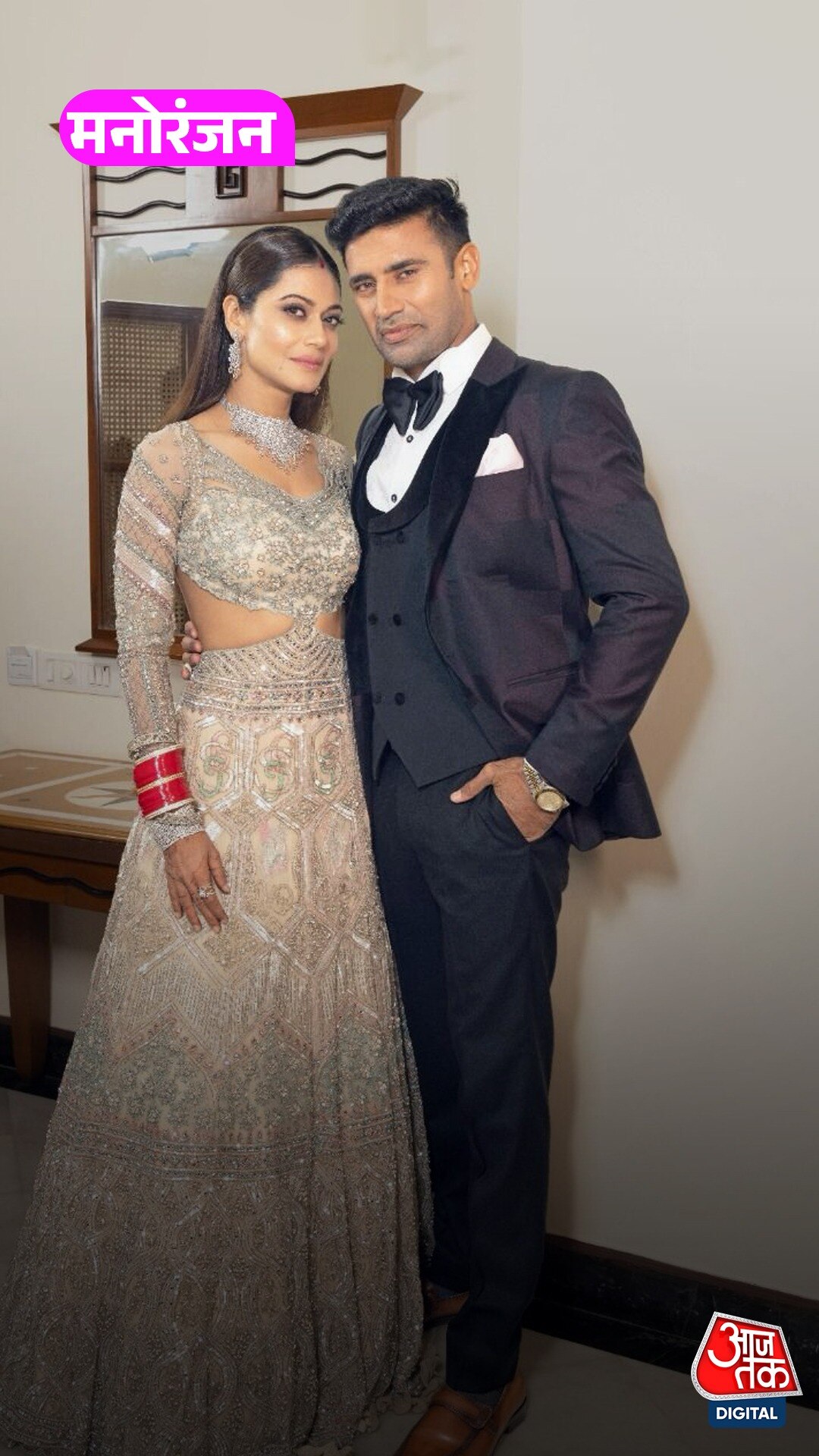 Sangram and payal
