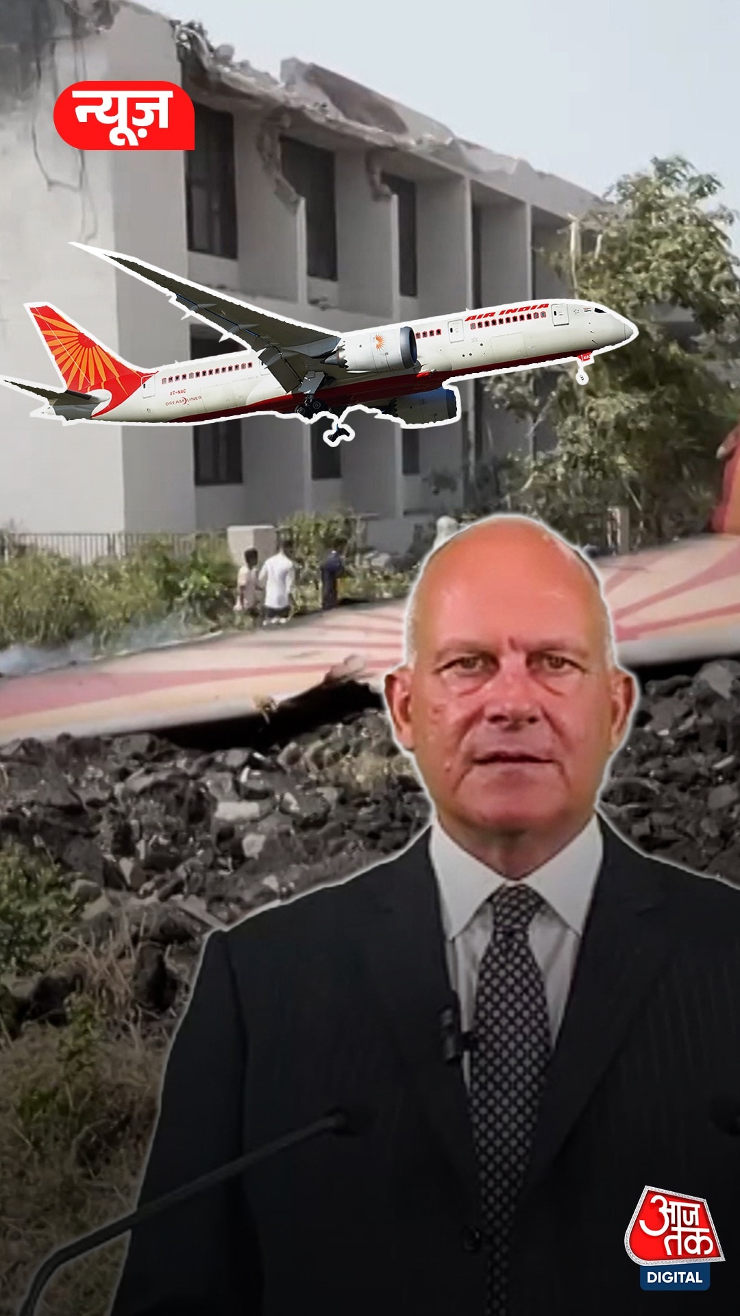air India CEO