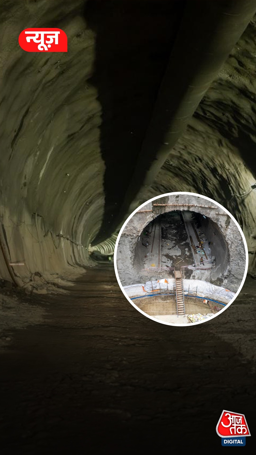 इसी सुरंग से होकर गुजरेगी Bullet Train, लंबाई 21 KM