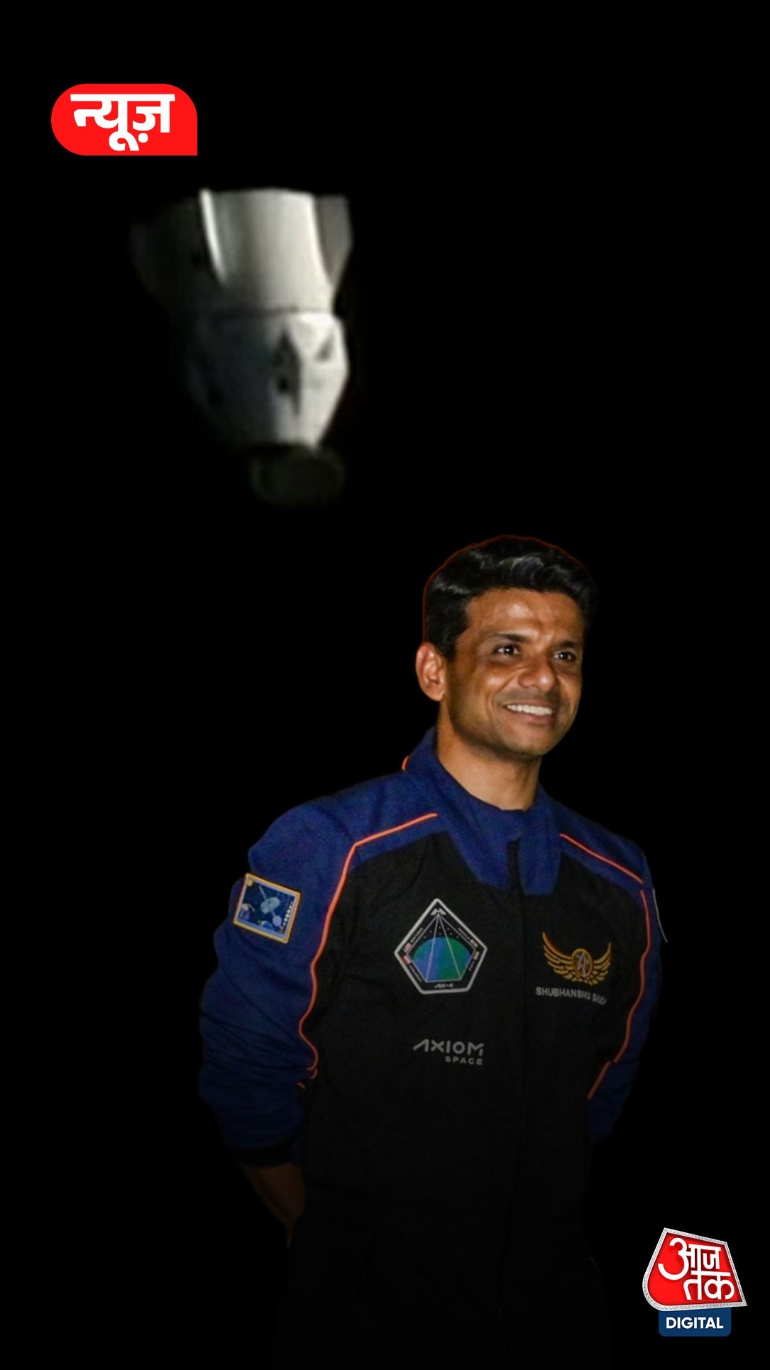 ISS से अलग हुआ ड्रैगन कैप्सूल, धरती पर लौट रहे Shubhanshu Shukla