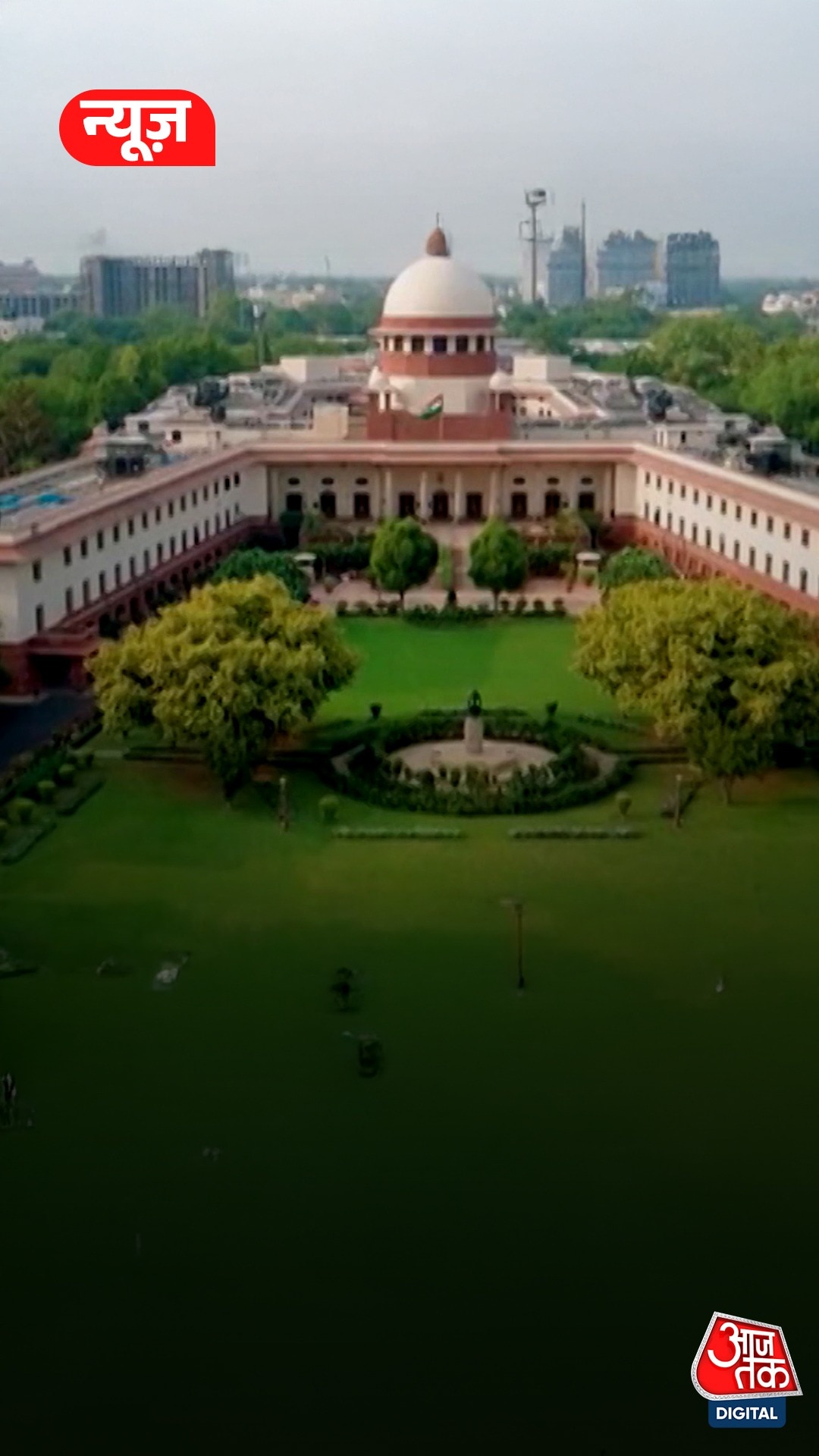 Hate Speech मामले पर क्या बोला Supreme Court?