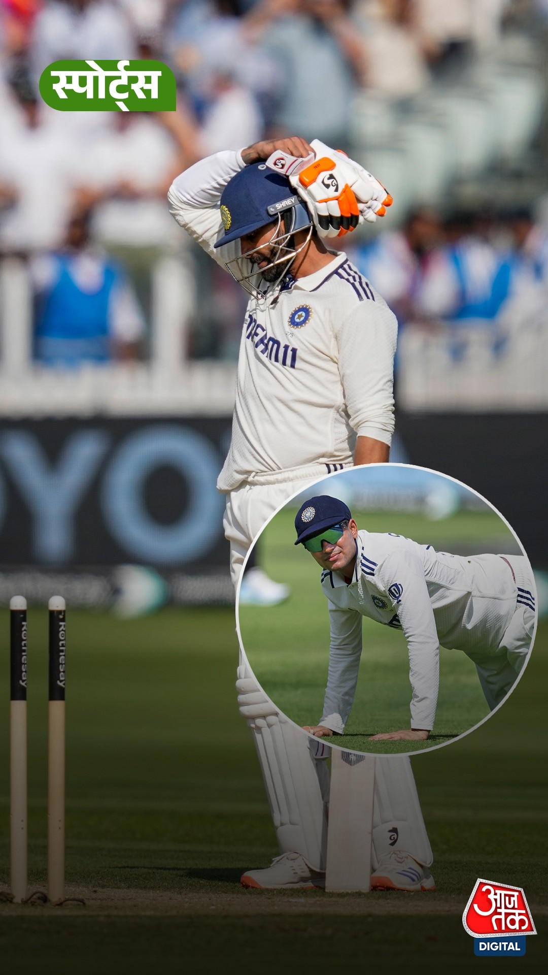 health 3rd Test मैच में Team India को मिली शर्मनाक हार!