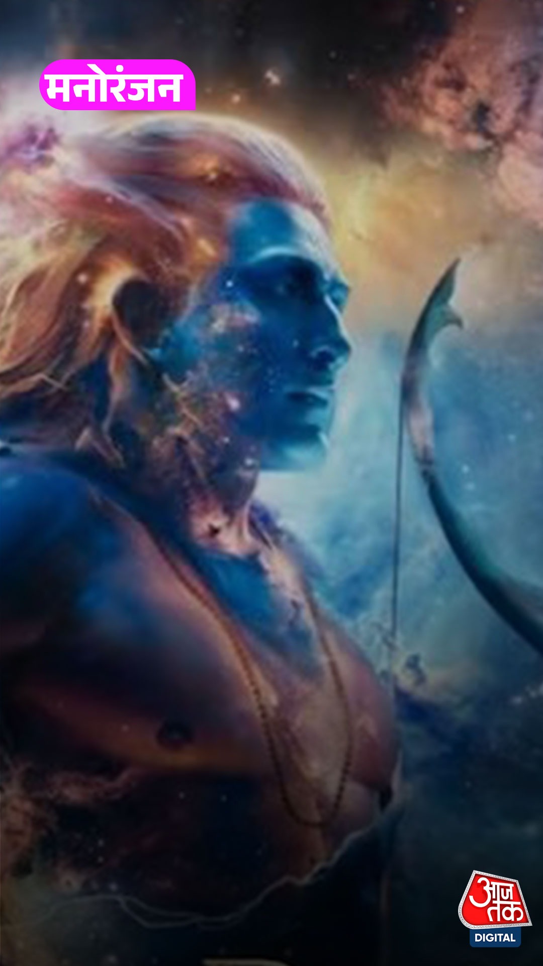 'Ramayana' में पहली बार होगा AI का इस्तेमाल, बजट 4000 करोड़ के पार!