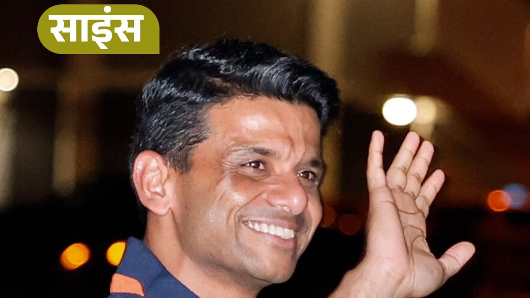 shubhanshu shukla return plan and schedule