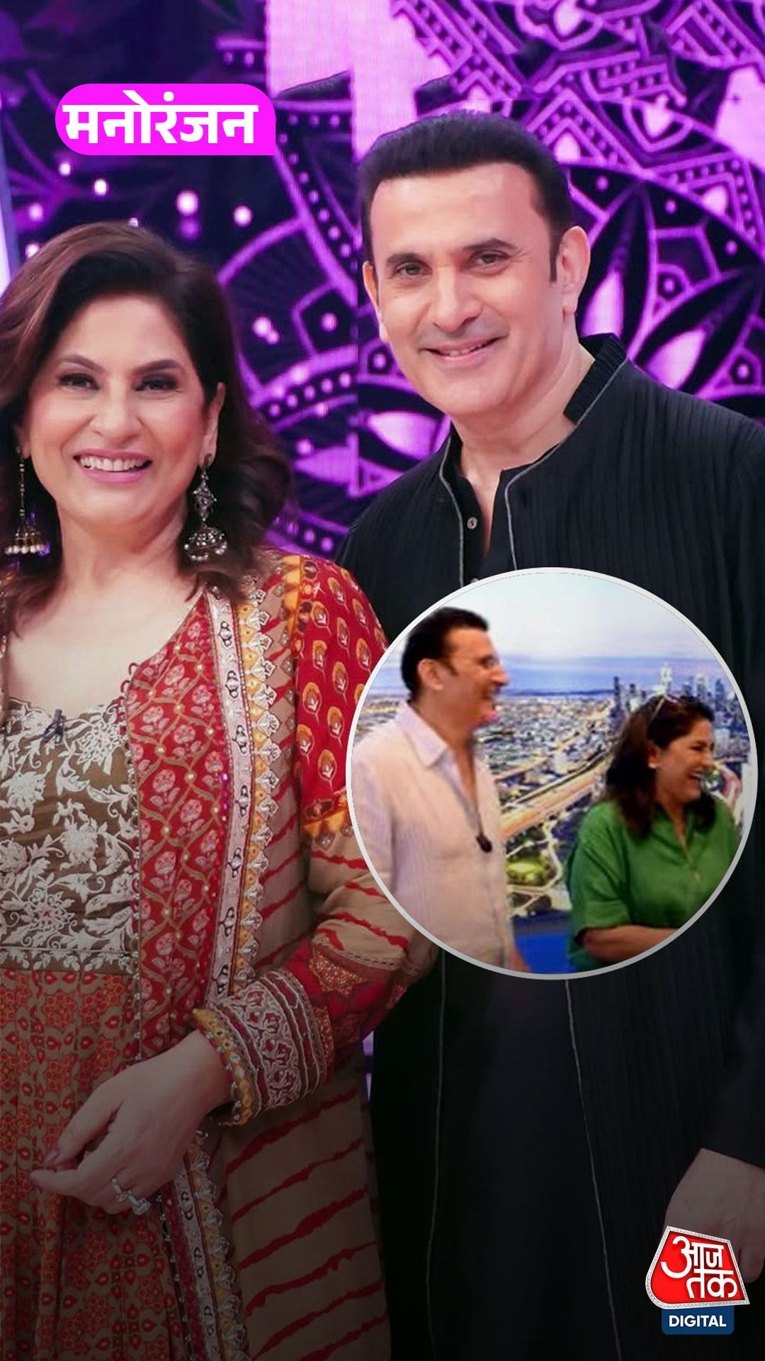 करोड़ों का आशियाना खरीद रहीं Archana Puran Singh? 