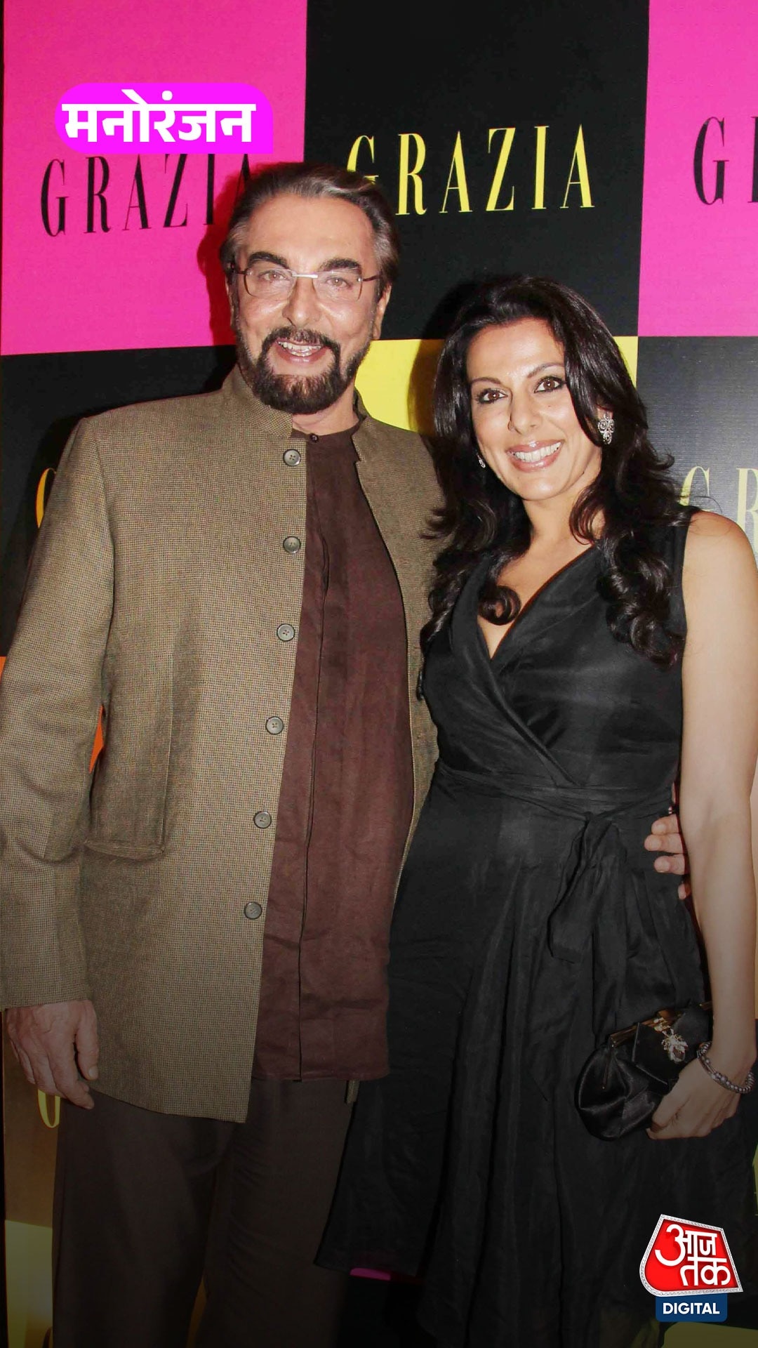सालों तक बेटी से नहीं की बात, Kabir Bedi बोले...