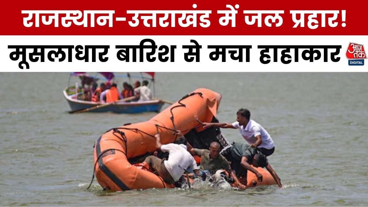 rajasthan flood