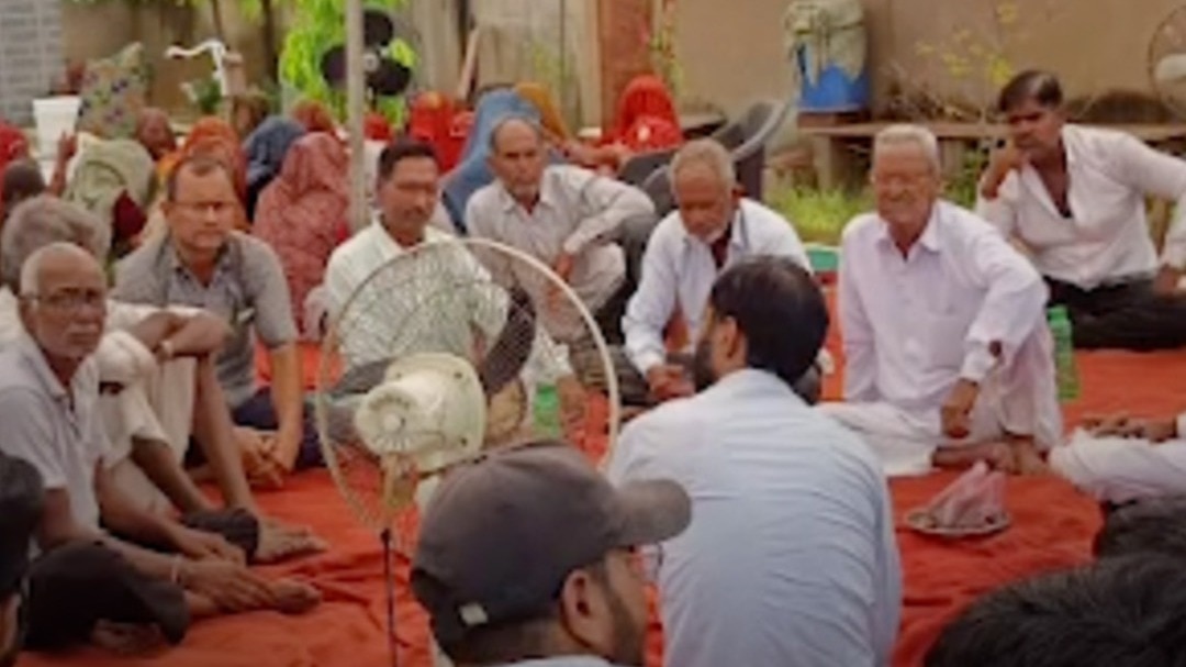 Sikar