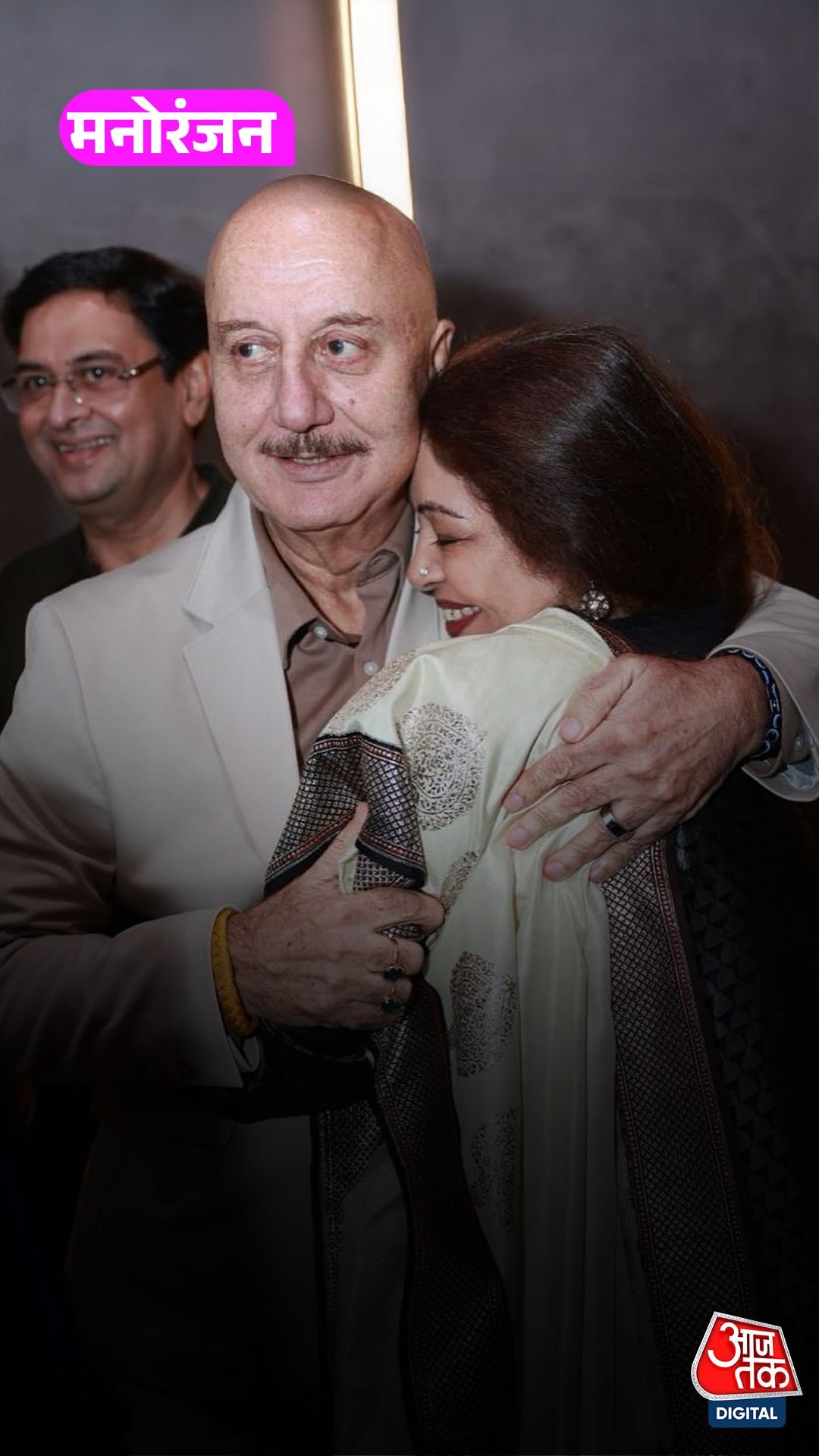 शादी के 40 साल बाद Anupam Kher ने बयां किया दर्द!