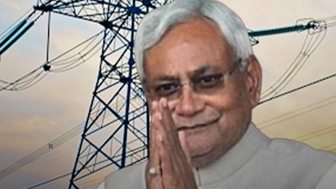 Nitish_Kumar_Free_Electricity-h