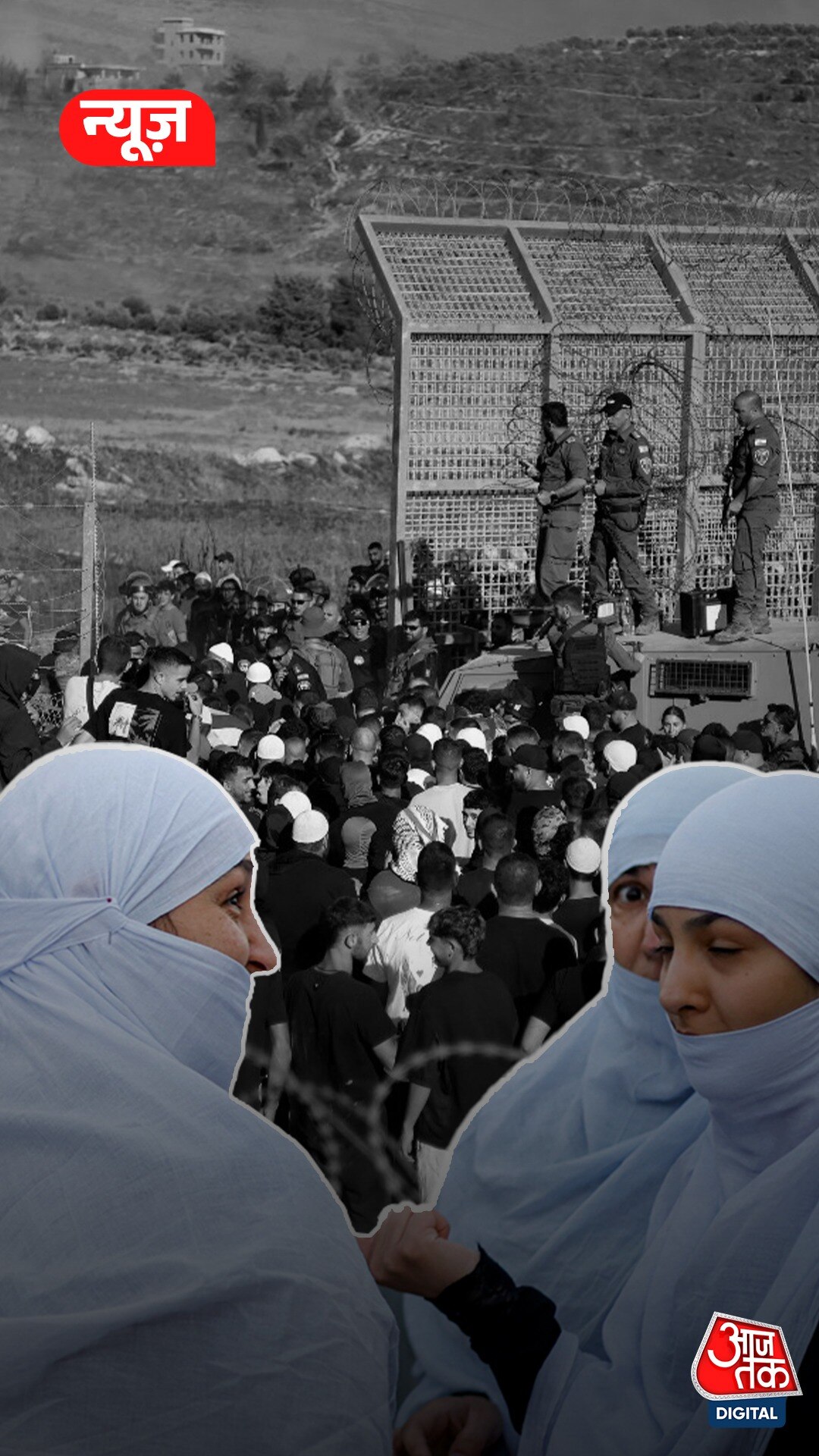 कौन हैं द्रूज, जिनके लिए Israel ने Syria में कर दिया हमला?