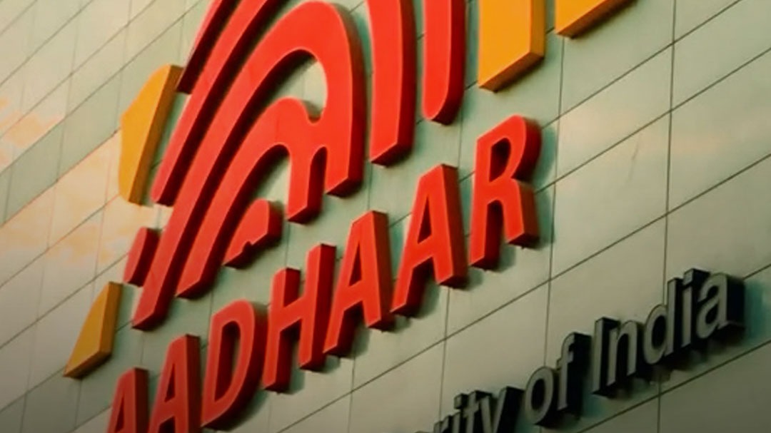 UIDAI_Aadhar_Card_Alert