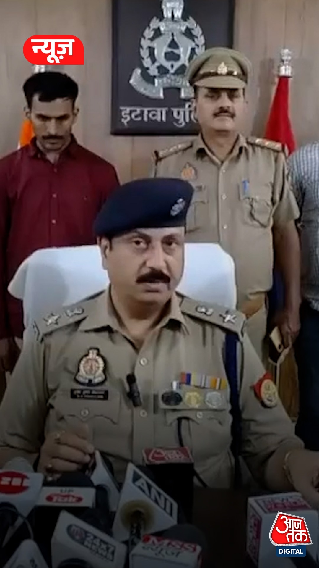 इटावा में फर्जी IAS अधिकारी गिरफ्तार, जानें मामला