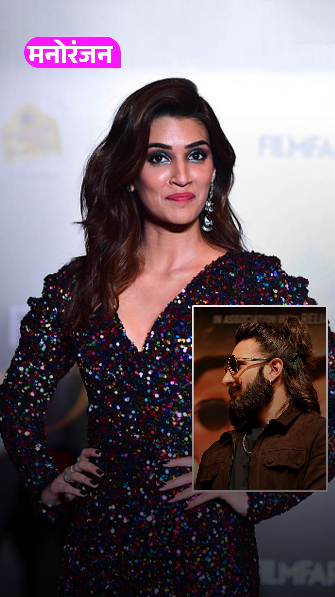 Don 3 में लीड एक्ट्रेस पर सस्पेंस खत्म, Kriti ने की Kiara की जगह!