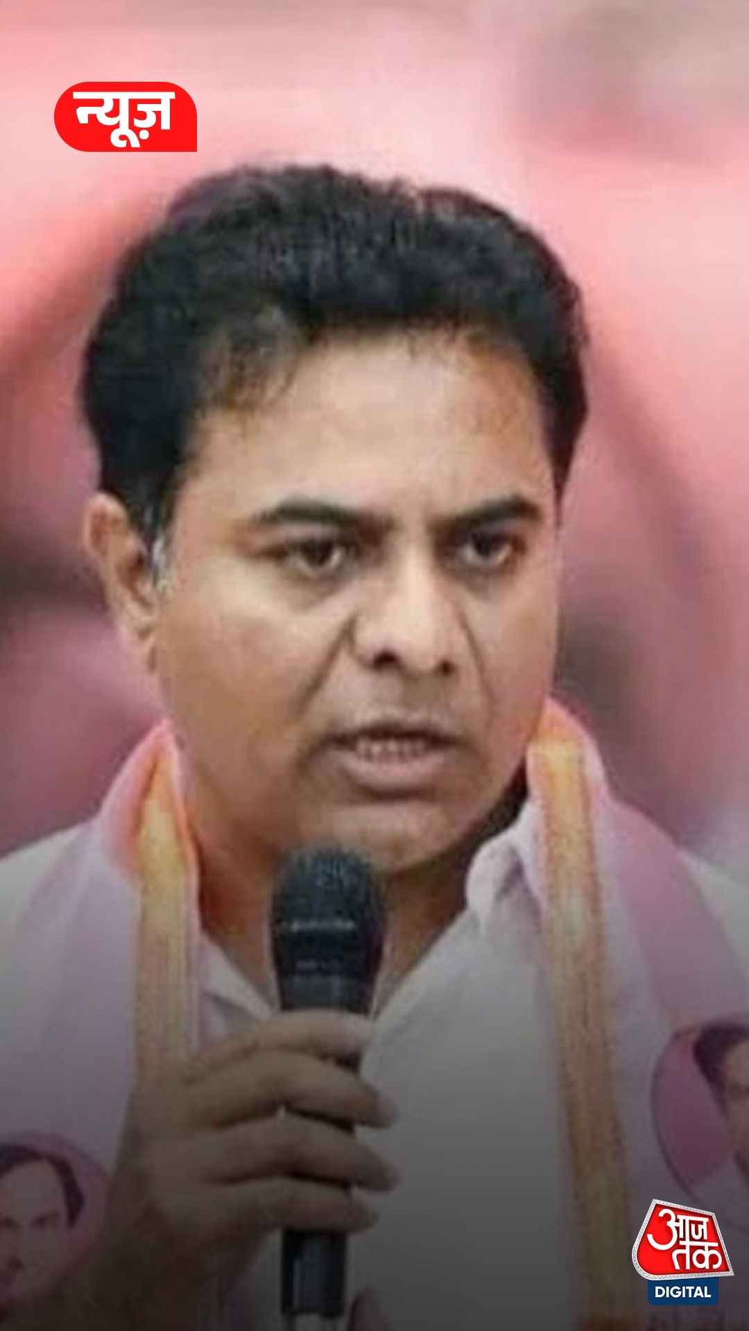 ktr on cm revanth reddy
