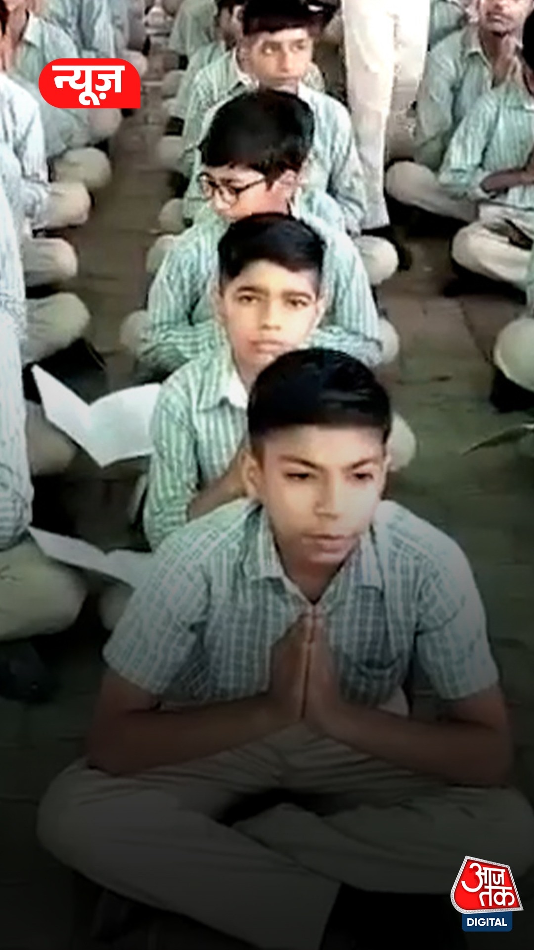 हरियाणा के स्कूलों में गीता श्लोक अनिवार्य