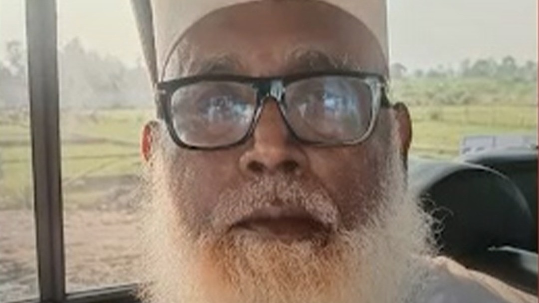 Chhangur Baba Case 