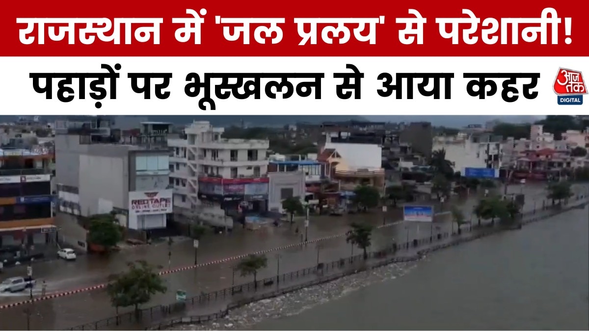 rajasthan flood