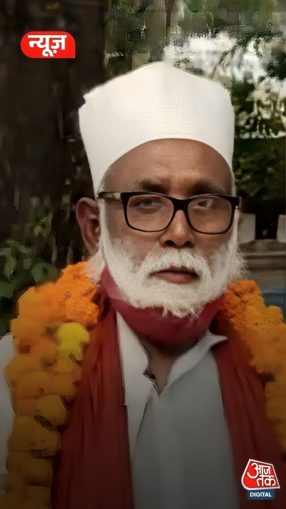 Chhangur Baba