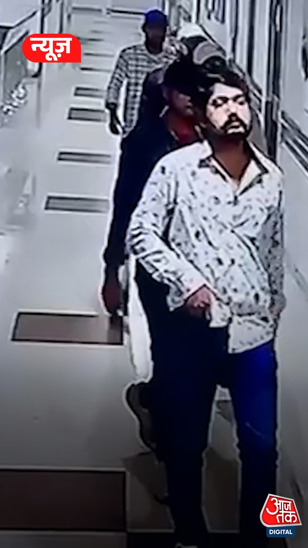 Chandan Mishra Murder Case 