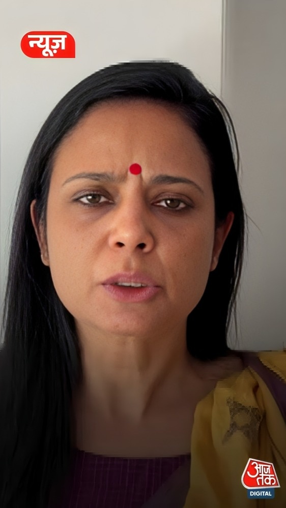 Mahua Moitra 